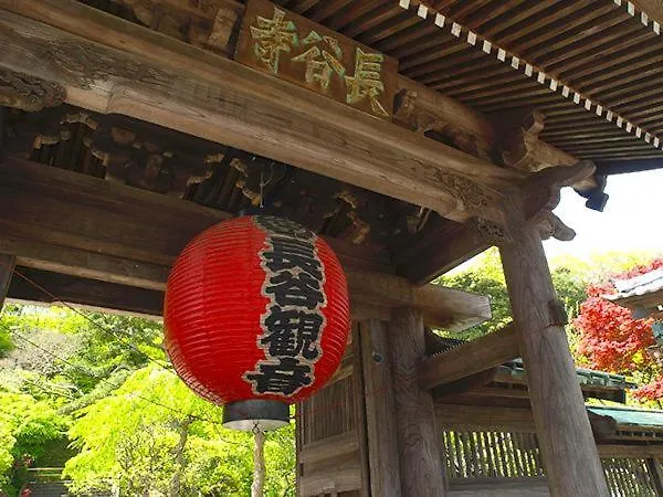 Guest House 鎌倉記憶 Kamakura Japan