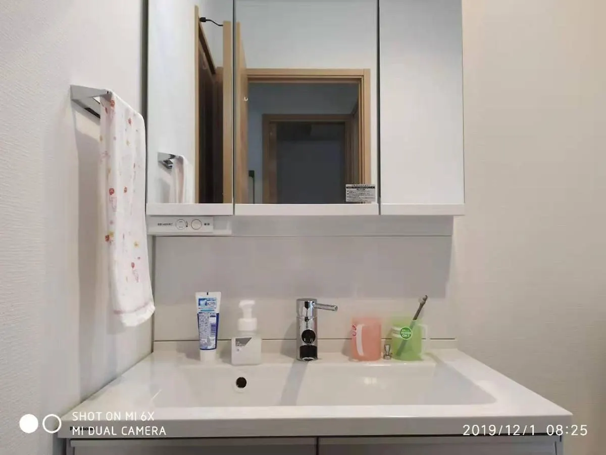 Homestay Guest House 鎌倉記憶 Kamakura Japan