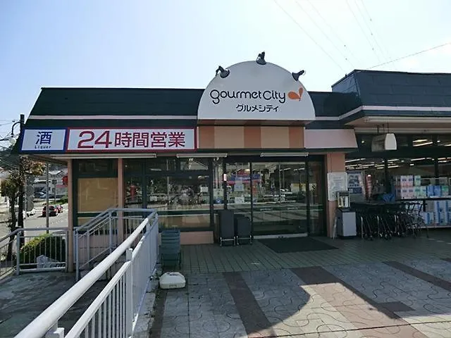 Guest House 鎌倉記憶 Kamakura